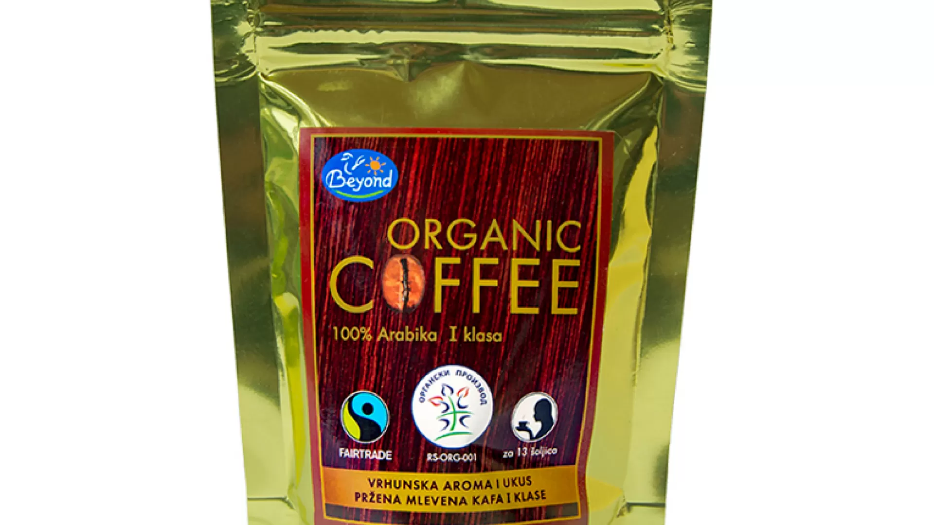 Kafa organska